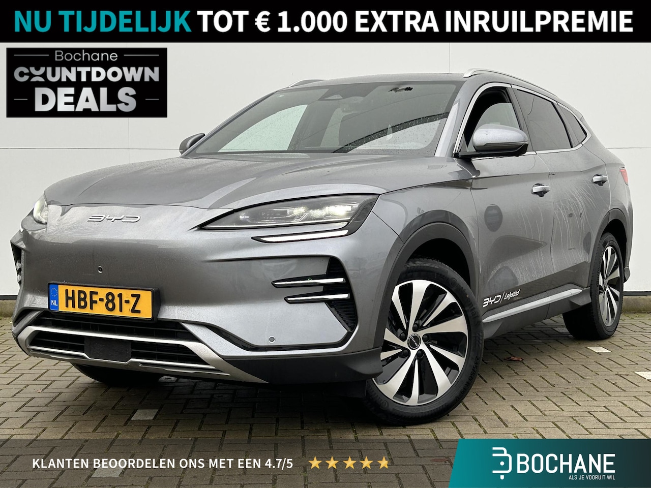 BYD Seal U - Design 87 kWh Volledig Elektrisch 1300 KG Trekgewicht - AutoWereld.nl