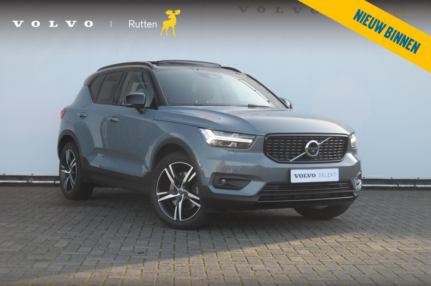 Volvo XC40 - T5 262PK Automaat Recharge R-Design Gereserveerd - AutoWereld.nl