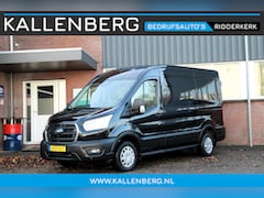 Ford Transit - 290 2.0 TDCI L2H2 Trend / Camera / Trekhaak / Sync 3 navi / Cruise