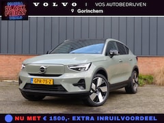 Volvo C40 - Single Motor Extended Range Plus 82 kWh
