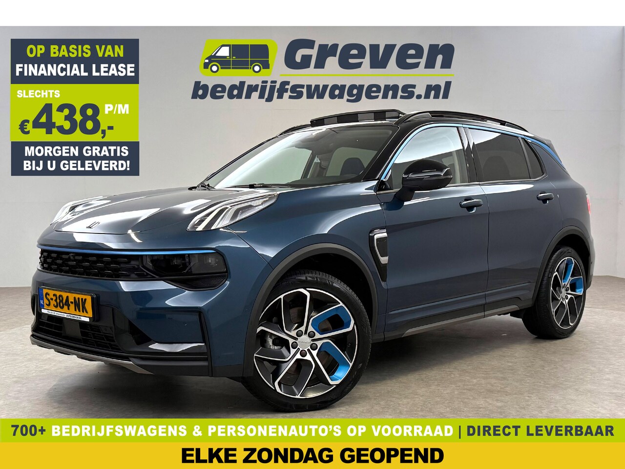 Lynk & Co 01 - 1.5 | SOH 98% | Pano | Memory | Adap. Cruise | Sfeerverl. | 360° | Virtual | Keyless | Car - AutoWereld.nl