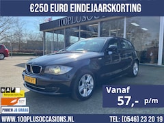 BMW 1-serie - 118i EfficientDynamics Edition | Nwe APK | Climate control | Cruise