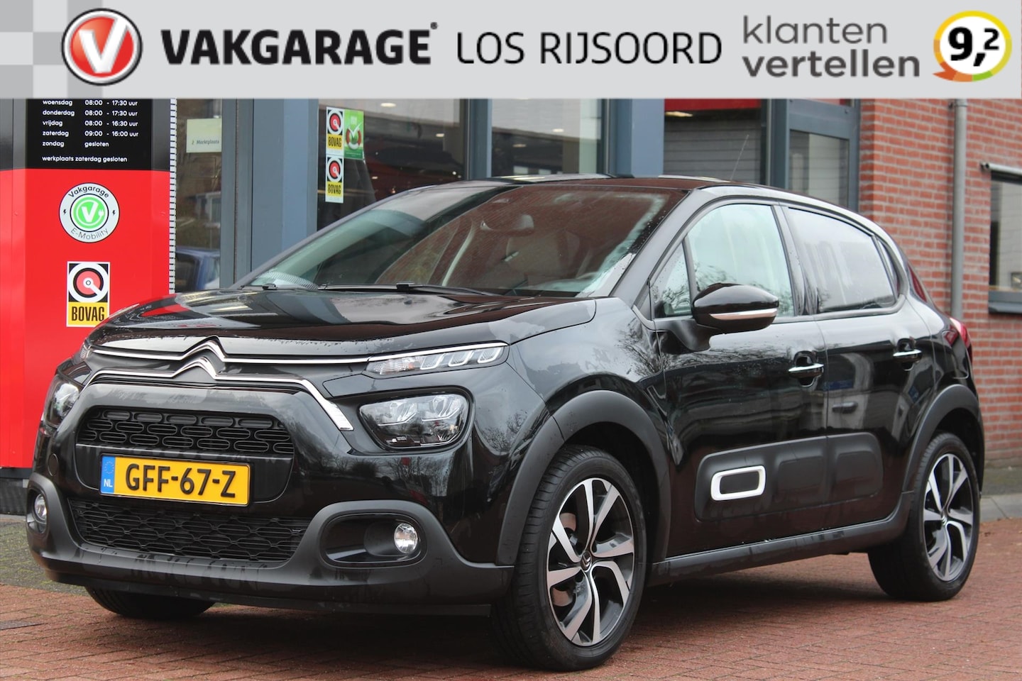 Citroën C3 - 1.2 PureTech *Shine* | Carplay | Camera | Cruise & Climate Control | Stoelverwarming | PDC - AutoWereld.nl