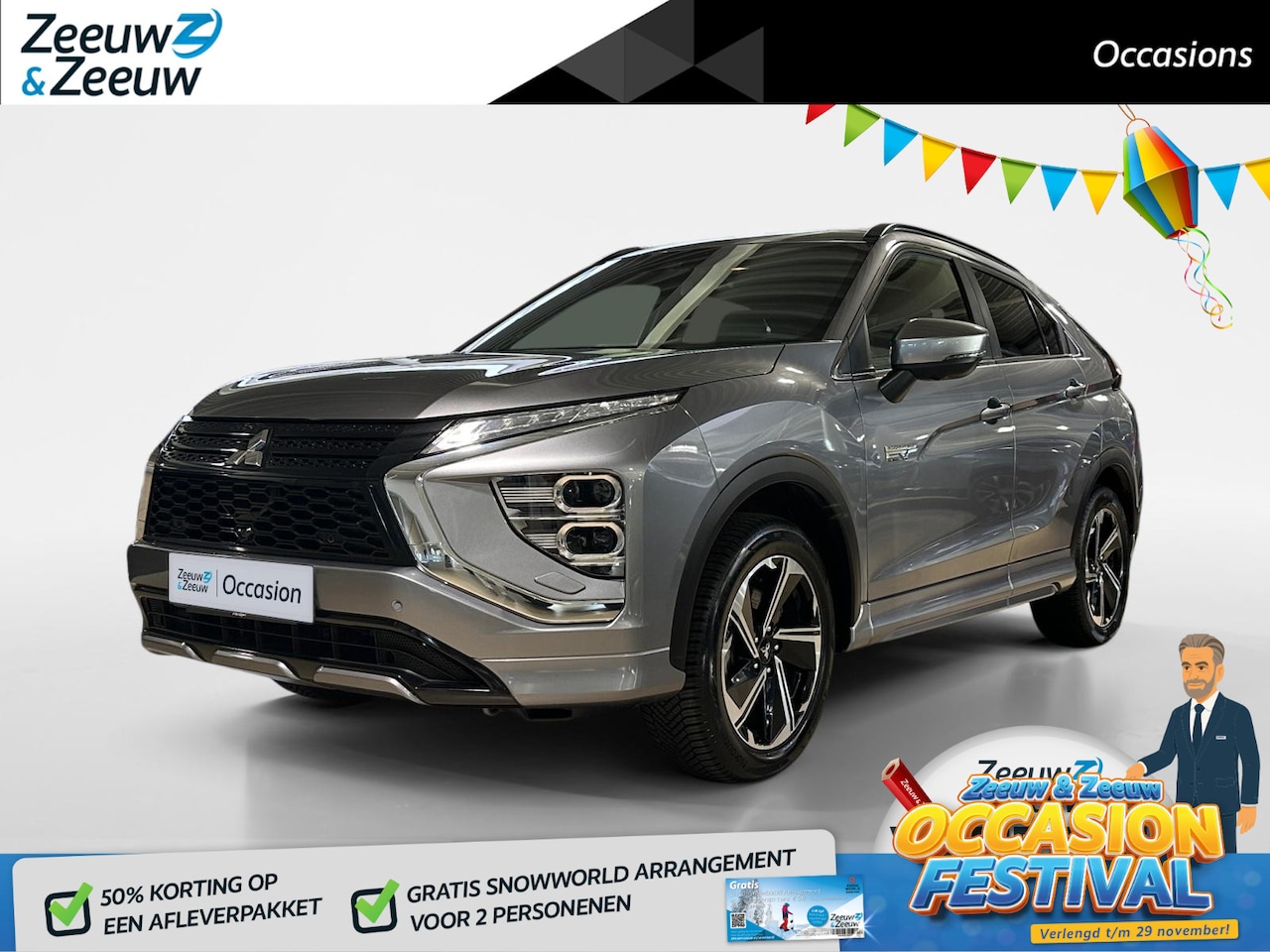 Mitsubishi Eclipse Cross - 2.4 PHEV Business Intense+ | Stoelverwarming V/A | Carplay / Android Auto | 360 camera | C - AutoWereld.nl