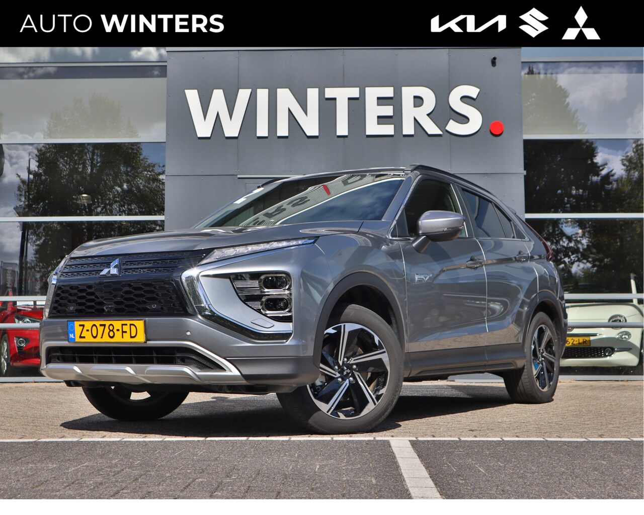 Mitsubishi Eclipse Cross - 2.4 PHEV Intense+ Trekhaak | 18 inch lichtmetaalvelg | Dealerauto - AutoWereld.nl