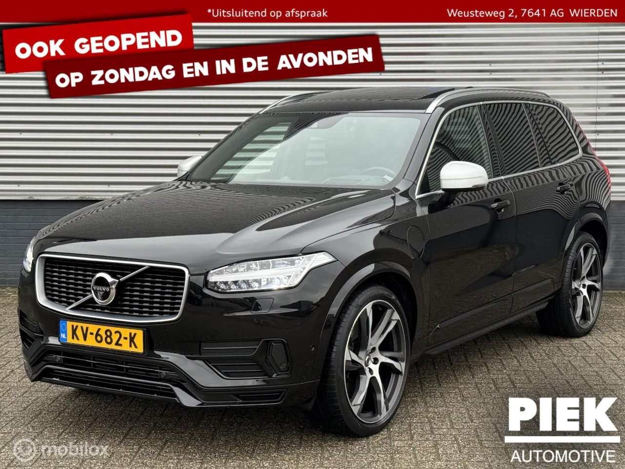 Volvo XC90 - 2.0 T8 Twin Engine AWD R-Design POLESTAR - AutoWereld.nl