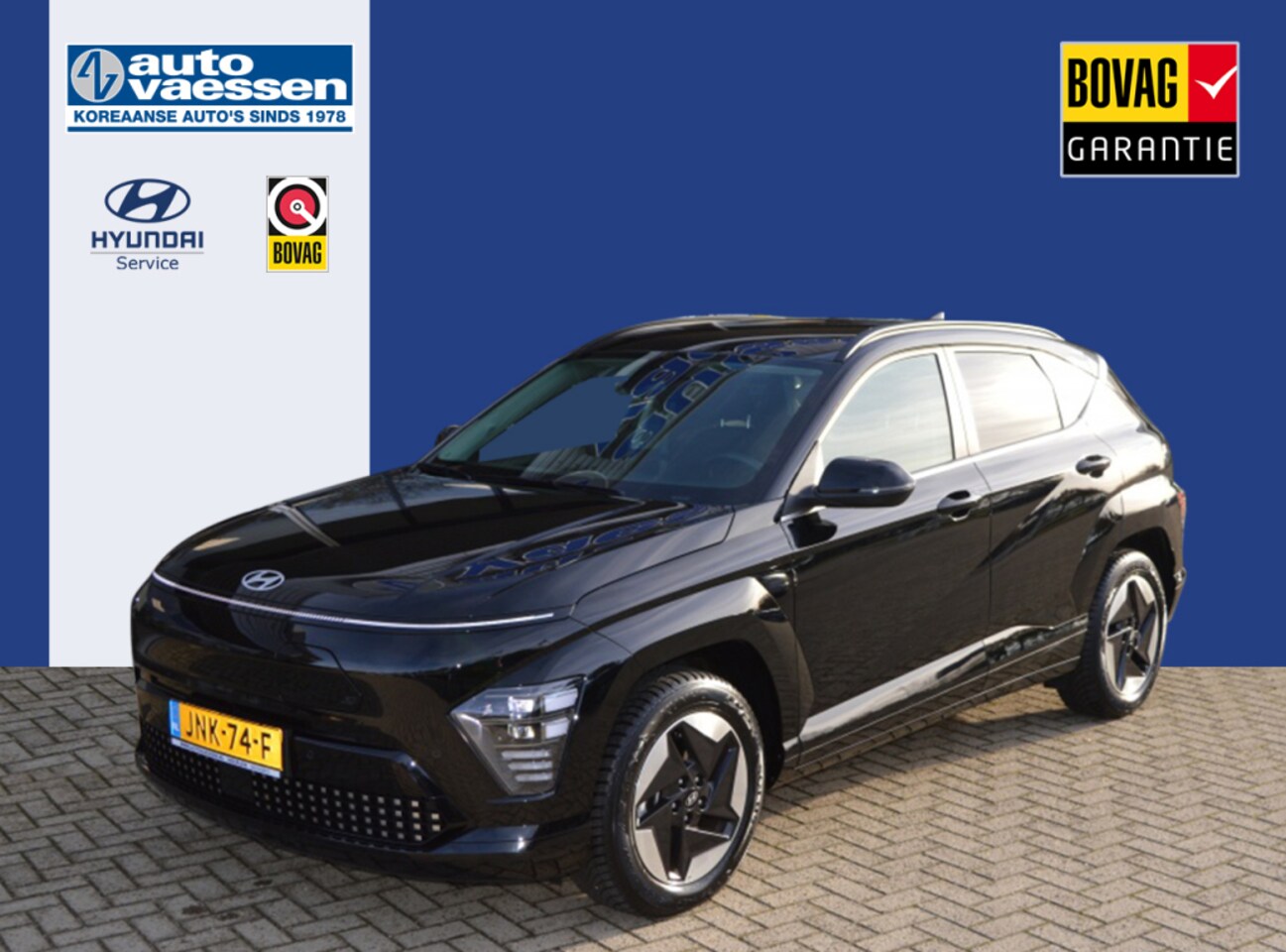 Hyundai Kona Electric - EV 65,4 KWh 218pk El.achterklep Comfort Smart - AutoWereld.nl