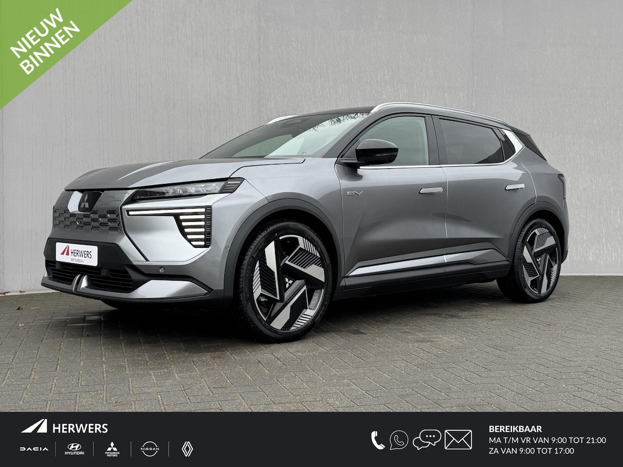 Mitsubishi Eclipse Cross - Instyle 87 kWh + 22 kw lader / €2000 introductiekorting / Nieuw Model! / 100% Elektrisch / - AutoWereld.nl