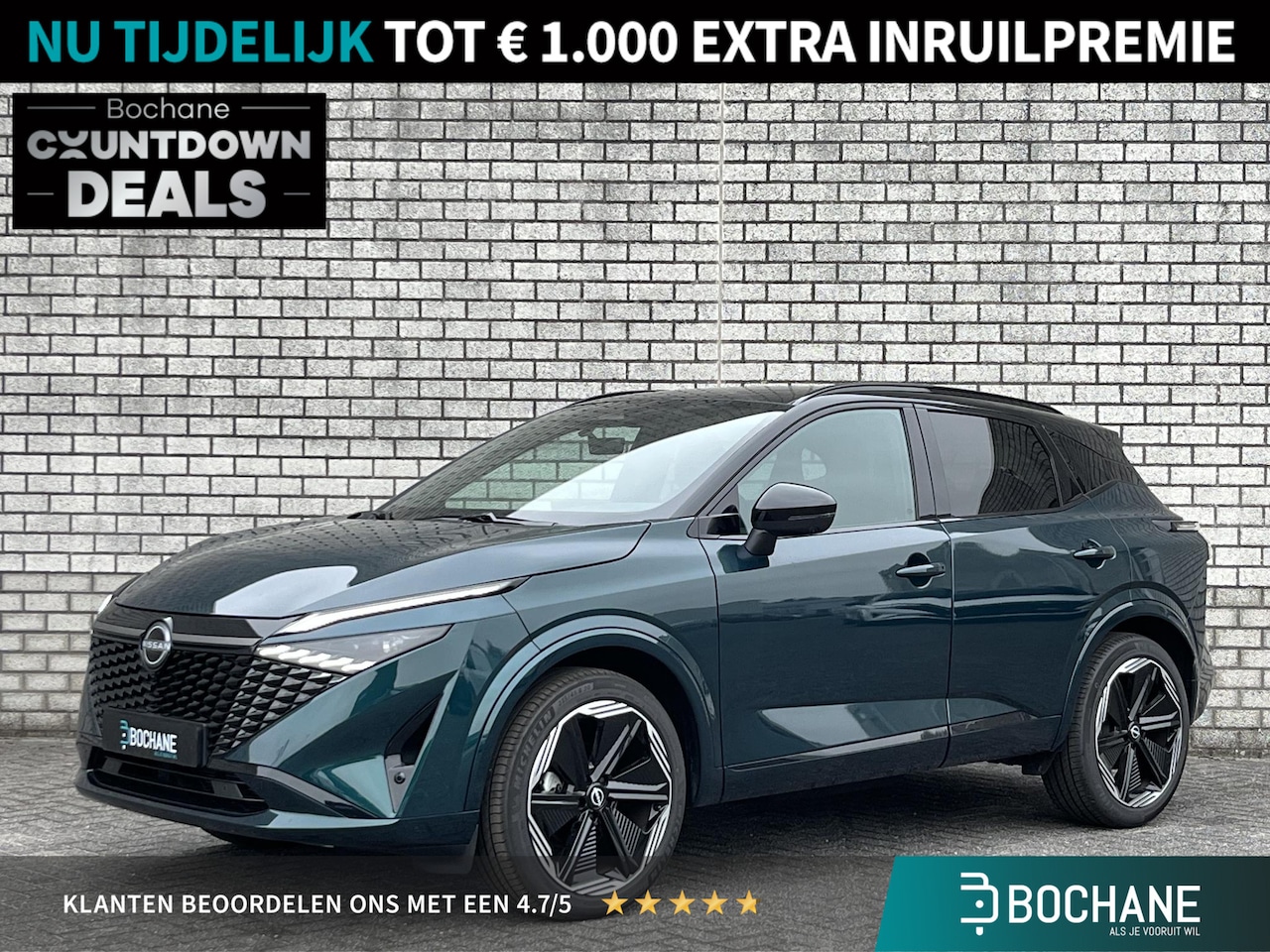 Nissan Qashqai - 1.3 MHEV Xtronic N-Design | Stoel + stuurverwarming | 360° graden camera | Verwarmde voorr - AutoWereld.nl