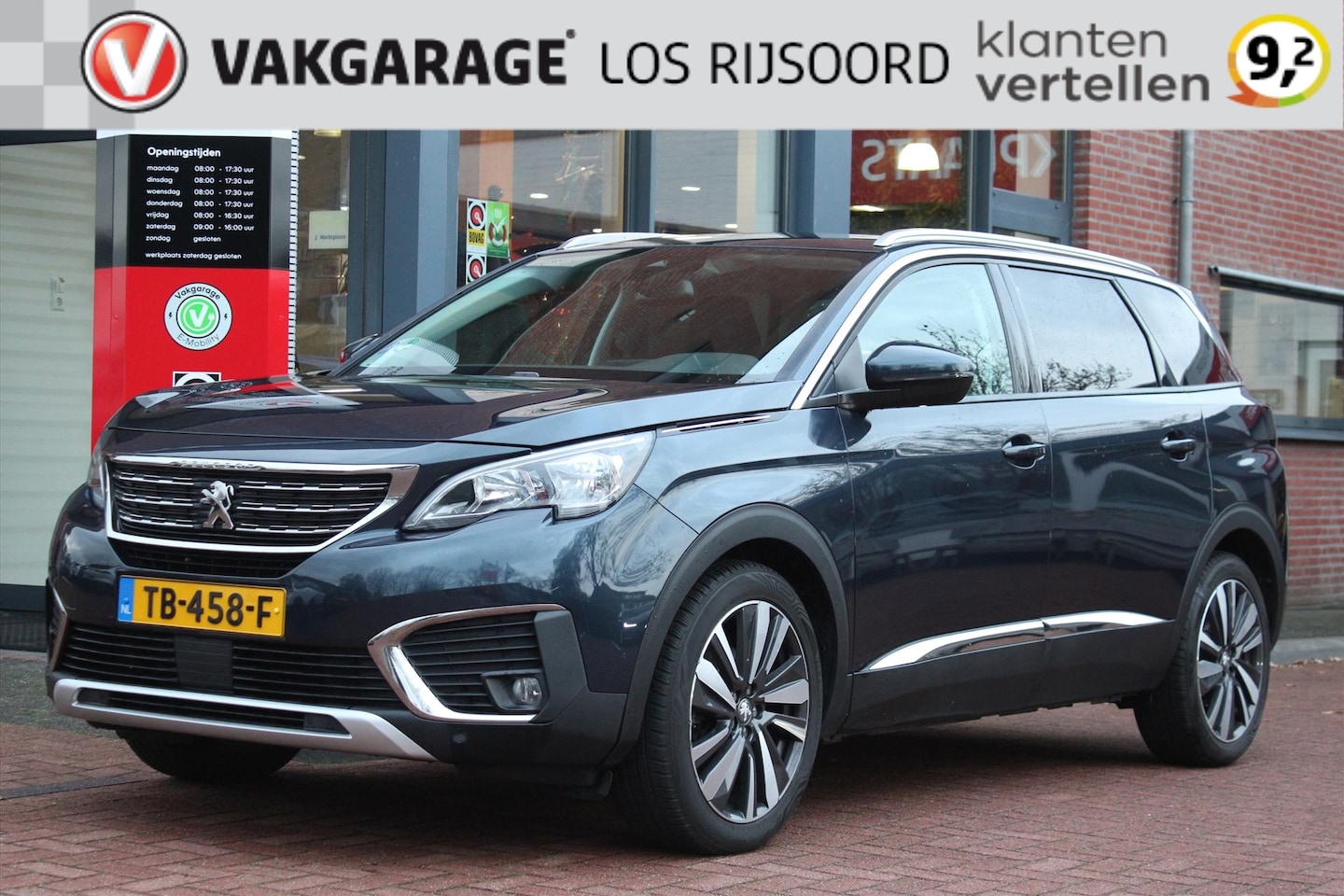 Peugeot 5008 - 1.2 PureTech *Allure* 7-Pers. | Trekhaak | Camera | Carplay | Navigatie | Cruise & Climate - AutoWereld.nl