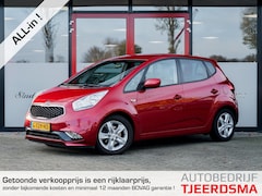 Kia Venga - 1.6 CVVT DynamicPLusLine | Trekhaak | Camera | Navigatie | Climate Control | Cruise Contro