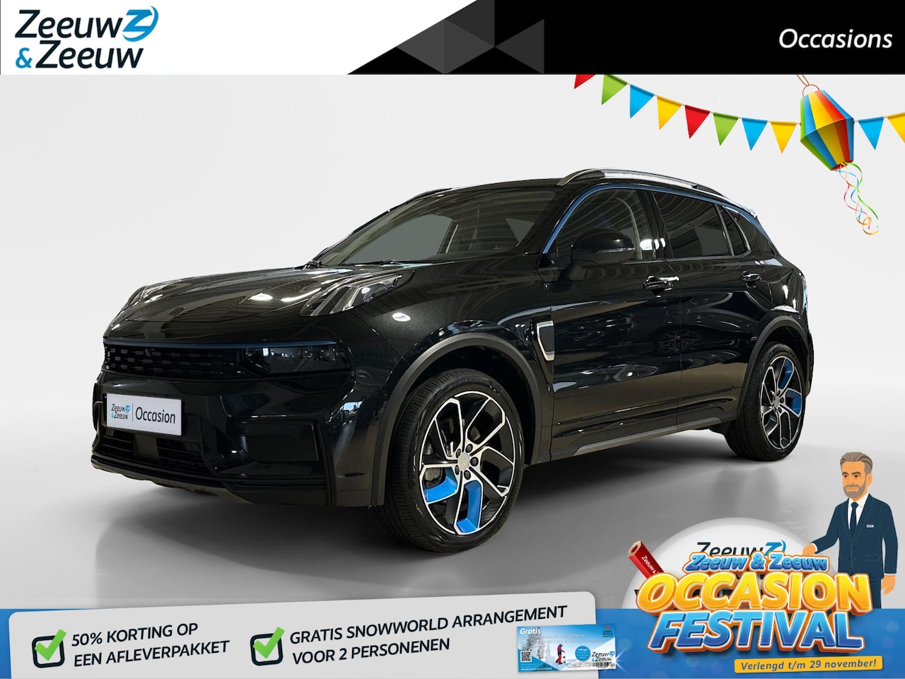 Lynk & Co 01 - 1.5 | Keyless | 360 camera | Navi | Sfeerverlichting | Adaptive Cruise Control | Elektrisc - AutoWereld.nl