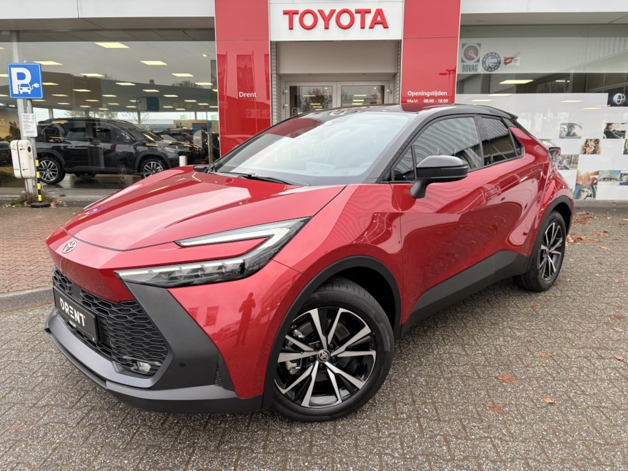 Toyota C-HR - 2.0 PHEV 220 First Edition | Stuur/stoelverwarming | Sensoren | - AutoWereld.nl