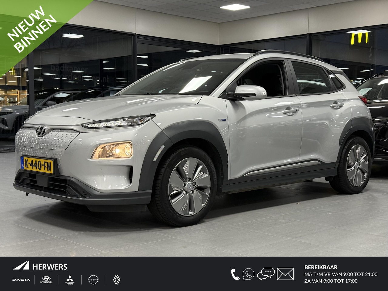 Hyundai Kona Electric - EV Comfort 64 kWh / NIEUW BINNEN / Navigatie / KRELL Audio / Adaptive Cruise Control / Cli - AutoWereld.nl