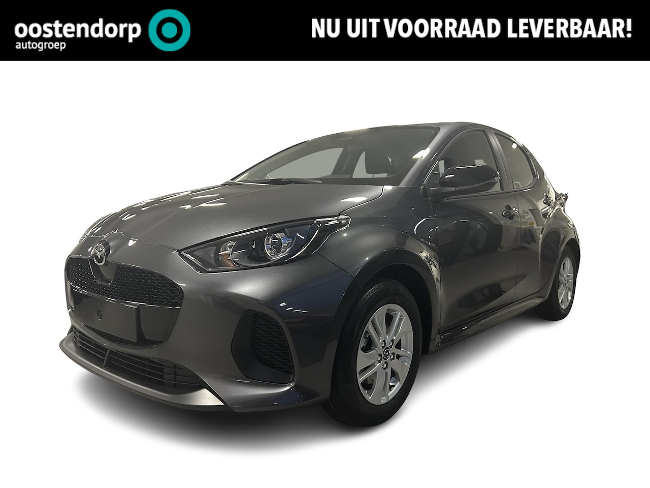Mazda 2 Hybrid - 1.5 Centre-line | cruise control adaptief | € 3.000,- voorraad voordeel! | Stoel verwarmin - AutoWereld.nl