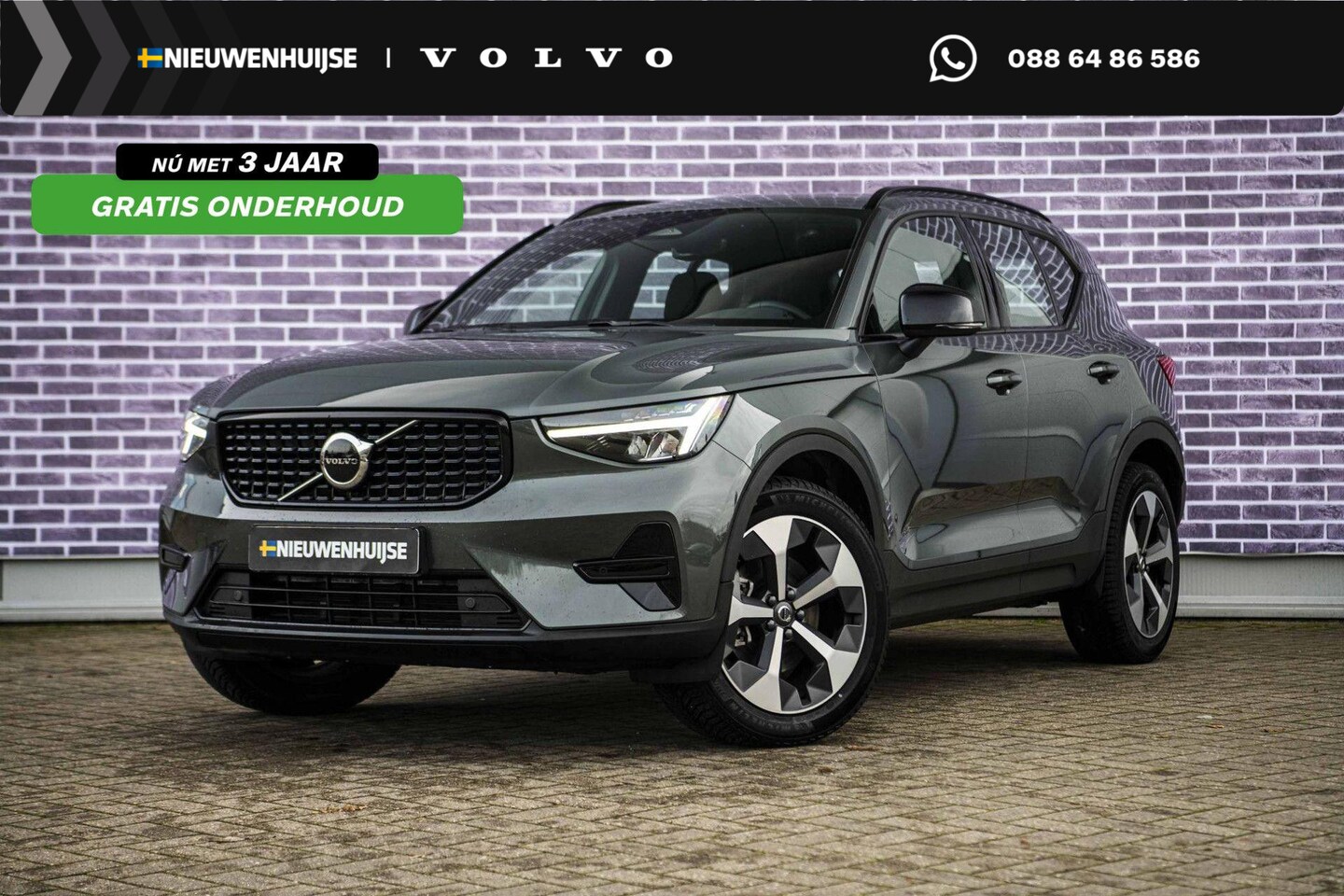 Volvo XC40 - B4 Aut. Plus Dark | Trekhaak | Google | Dodehoekdetectie | Adaptieve Cruise Control | Stoe - AutoWereld.nl