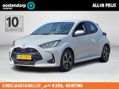Toyota Yaris - 1.5 Hybrid 115 First Edition | Apple CarPlay | Navigatie | Rijklaarprijs incl. garantie |