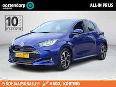 Toyota Yaris - 1.5 Hybrid 115 First Edition | Apple CarPlay | Navigatie | Rijklaarprijs incl. garantie |