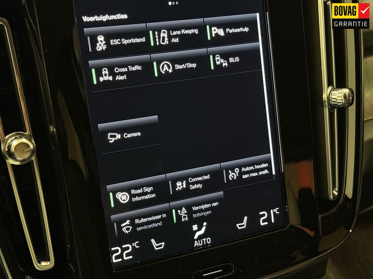 Volvo XC40 - 1.5 T3 Inscription 1.5 T3 Inscription - AutoWereld.nl