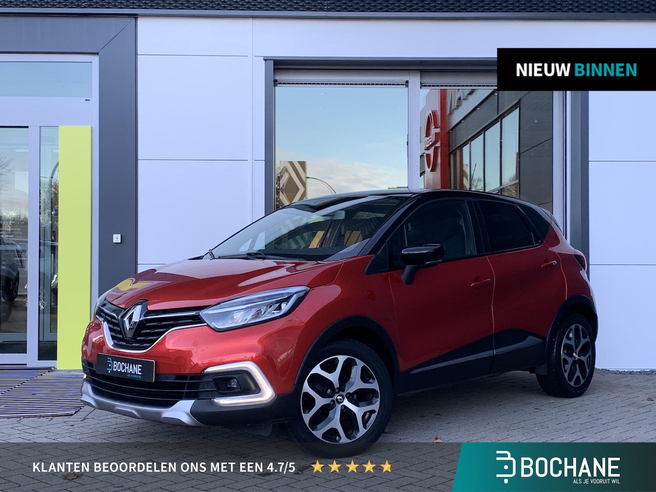 Renault Captur - 0.9 TCe Intens | Blind Spot Warning | Parkeersensoren | Easy Park Assist - AutoWereld.nl