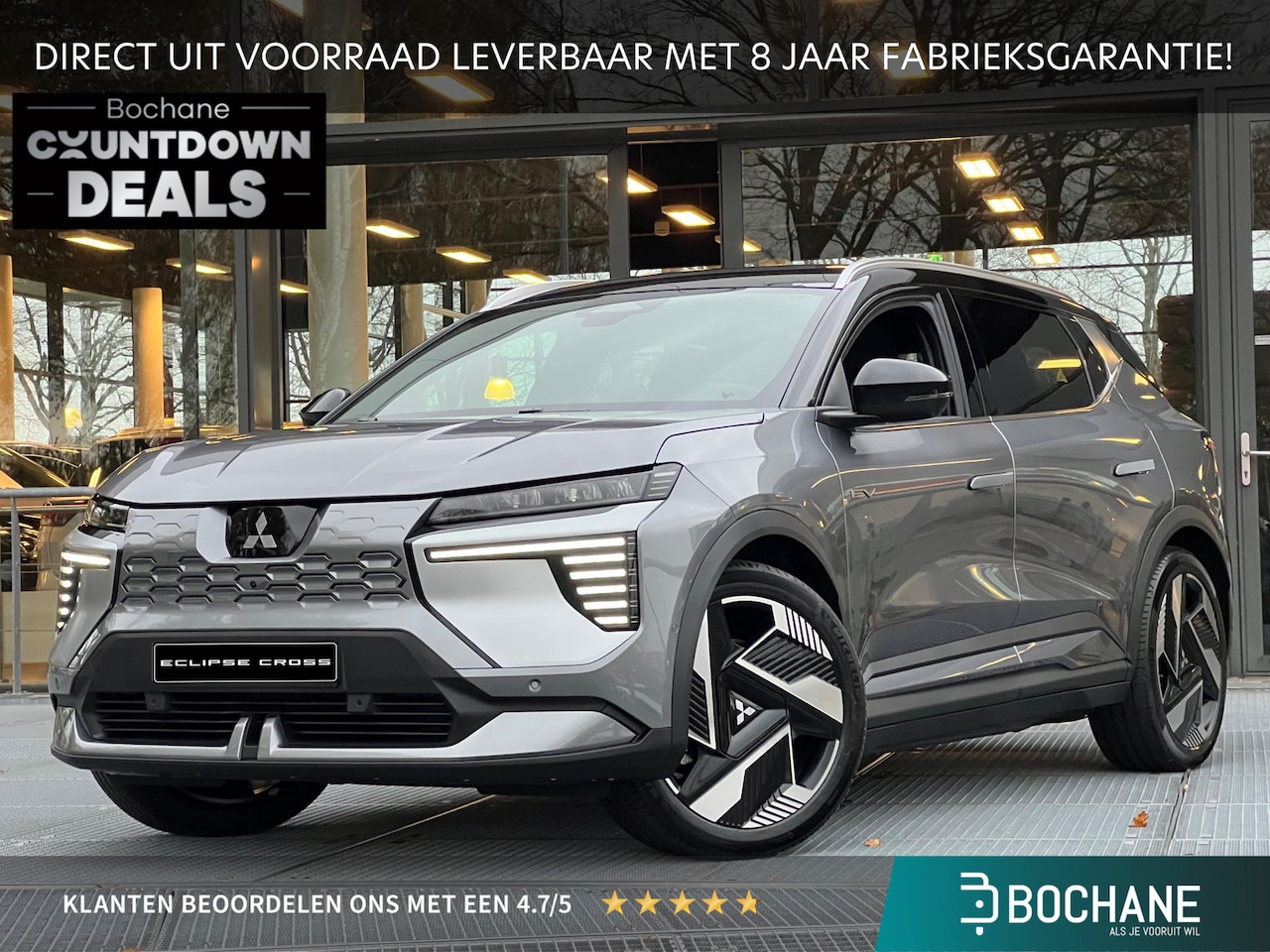Mitsubishi Eclipse Cross - Instyle 87 kWh | NIEUW MODEL | DEMO - AutoWereld.nl