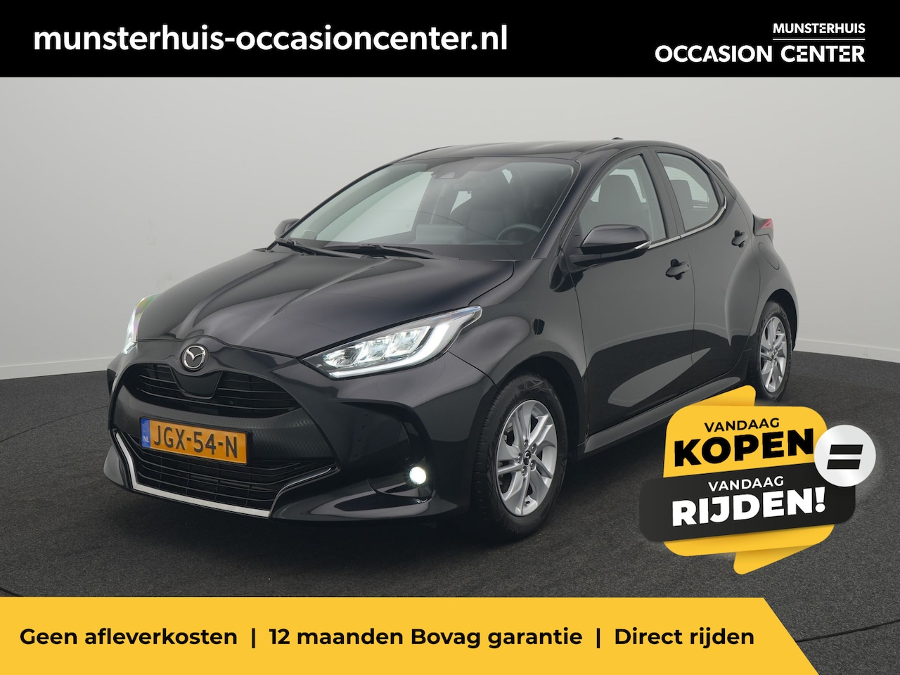 Mazda 2 Hybrid - 1.5 Agile - RIJKLAARPRIJS - Apple Carplay - Android Auto - Achteruitrijcamera - Adaptive C - AutoWereld.nl