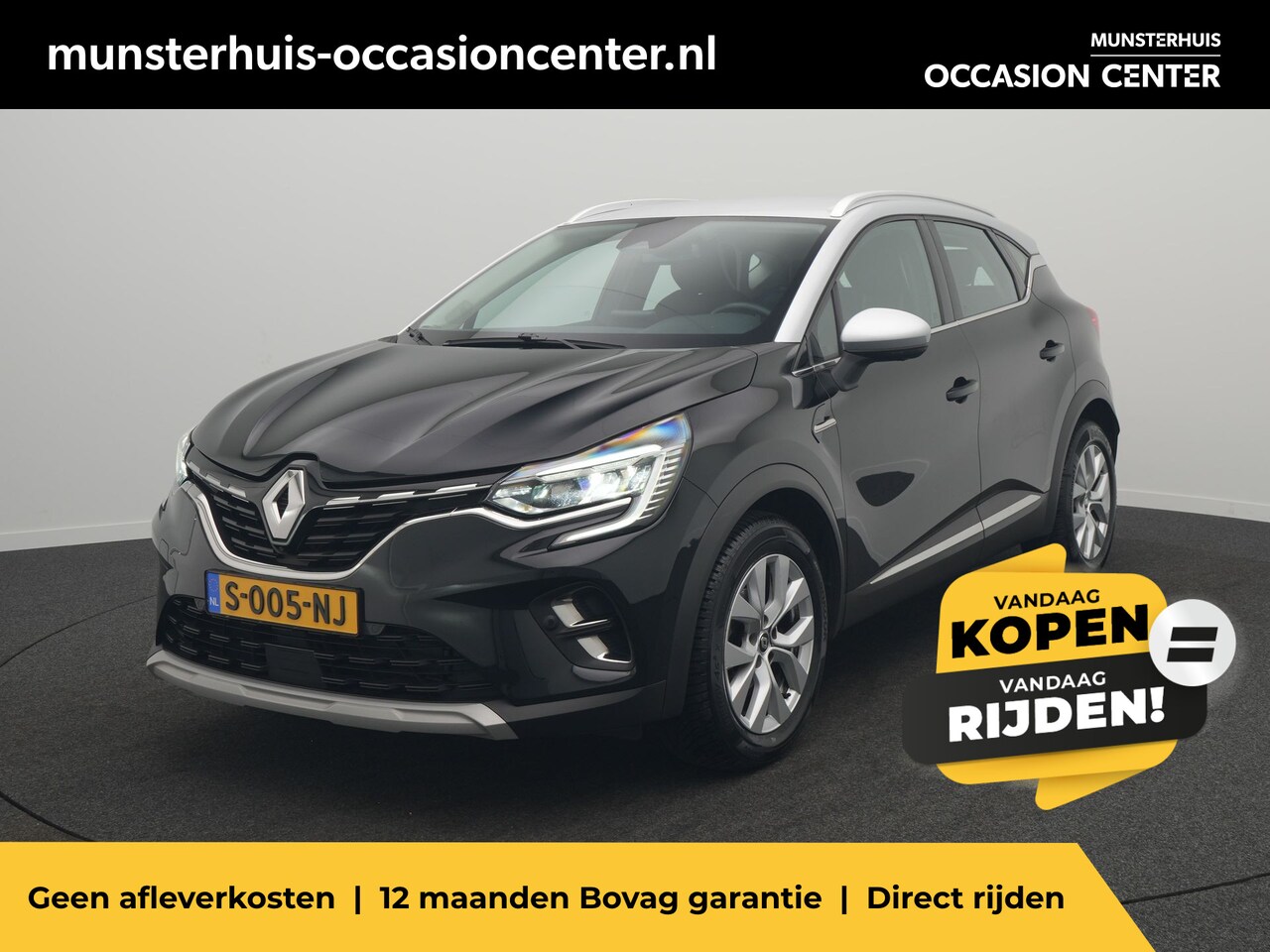 Renault Captur - TCe 140 EDC Intens - RIJKLAARPRIJS - Automaat - Rondomzichtcamera - All Seasonbanden - Stu - AutoWereld.nl