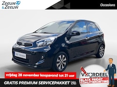 Kia Picanto - 1.0 CVVT ComfortPlusLine Navigator | achteruit rij camera | Lichtmetalen velgen | All seas