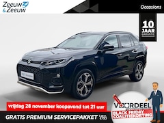 Suzuki Across - 2.5 Plug-in Hybrid Style 306 pk | Trekhaak | 75km WLTP elektrisch rijbereik | Fabrieksgara