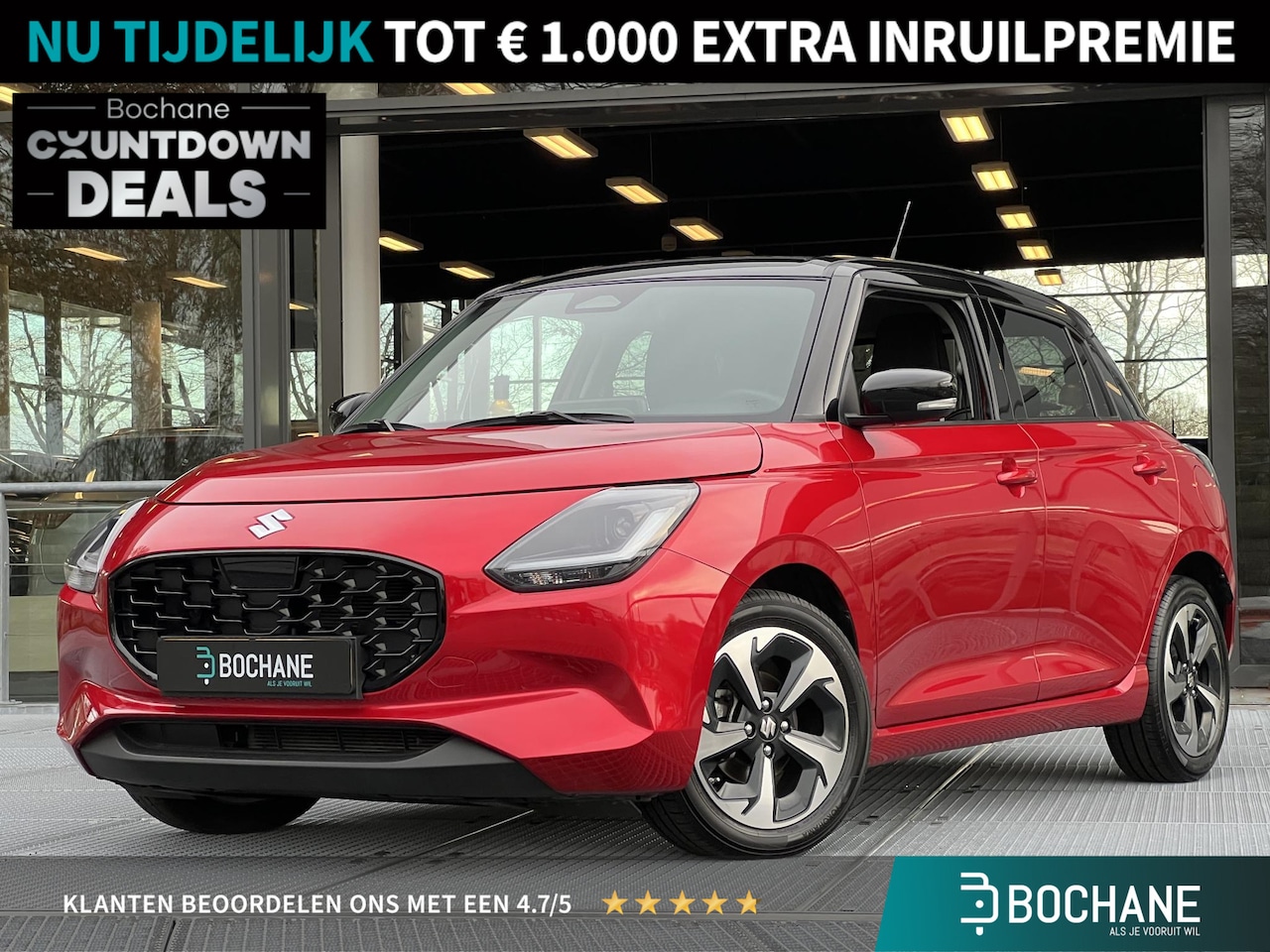 Suzuki Swift - 1.2 Style Smart Hybrid Carplay/Android | Cruise Control Adaptief | Full Map Navigatie | - AutoWereld.nl