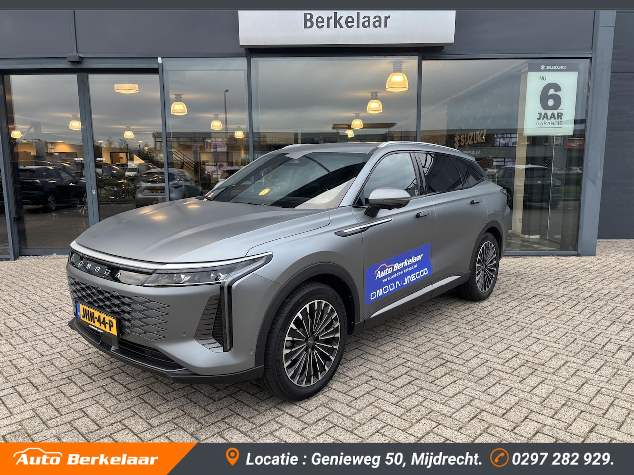 Omoda 9 - 1.5T-GDi Premium 1.5T-GDi Premium - AutoWereld.nl