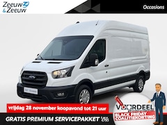 Ford Transit - 350 2.0 TDCI L3H3 Trend 170pk | Spiegel- en voorruitverwarming | Parkeer sensoren | Laadru