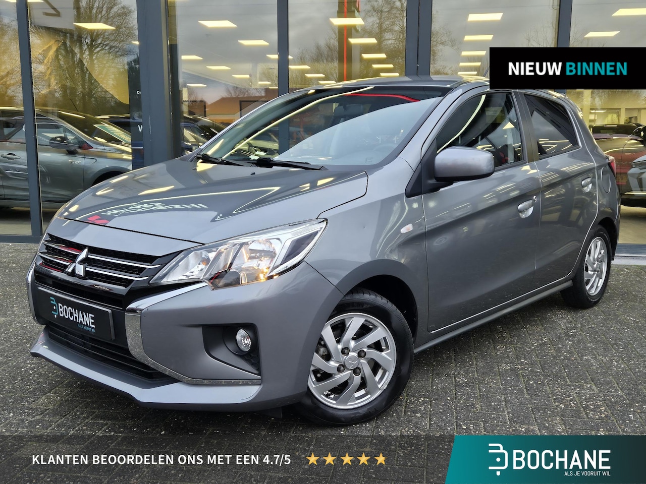 Mitsubishi Space Star - 1.2 Active | AppleCarplay/AndroidAuto | 1e Eigenaar | - AutoWereld.nl