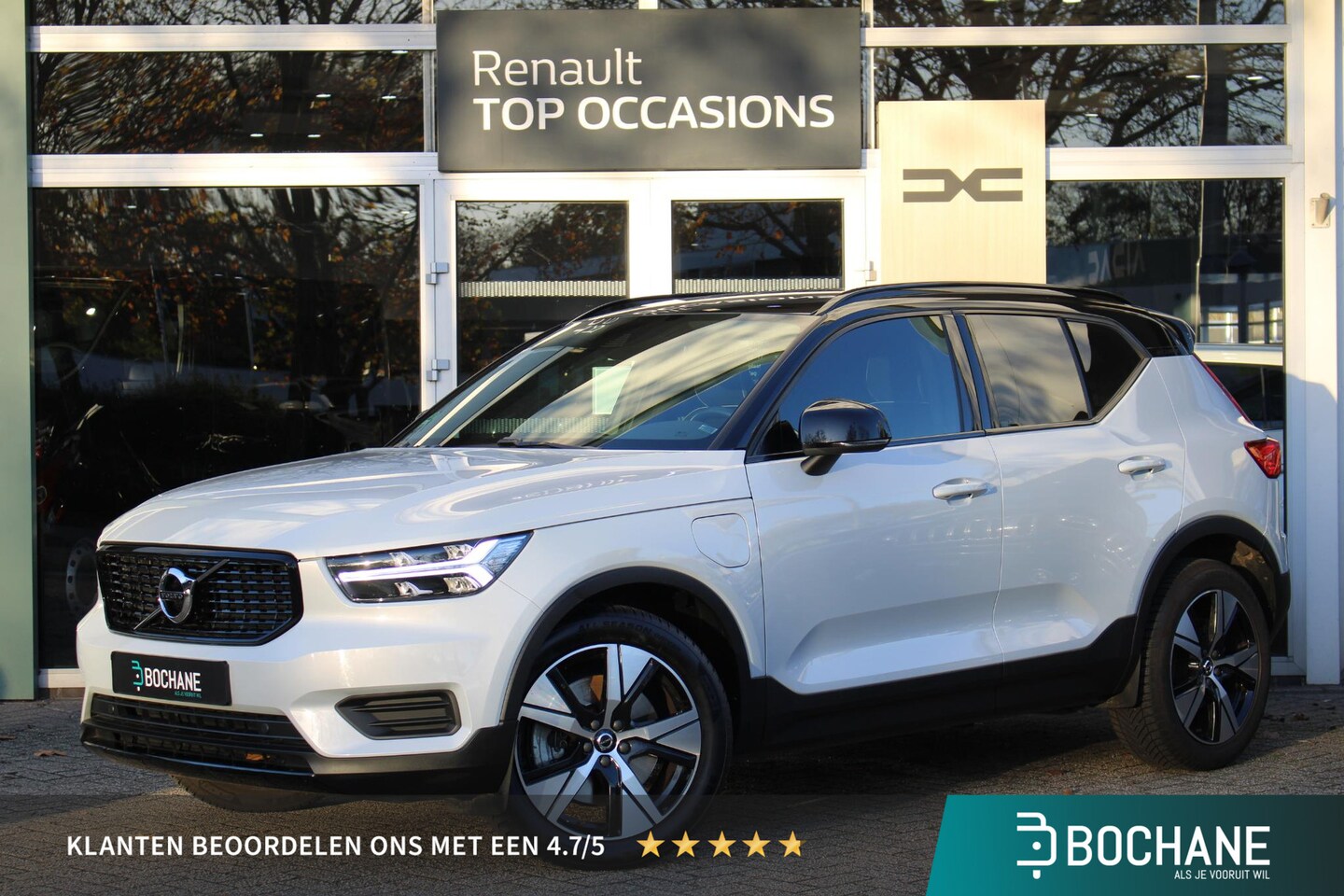 Volvo XC40 - 1.5 T4 Recharge R-Design Afneembare Trekhaak | Achterruitrij Camera | Automaat | All Seaso - AutoWereld.nl