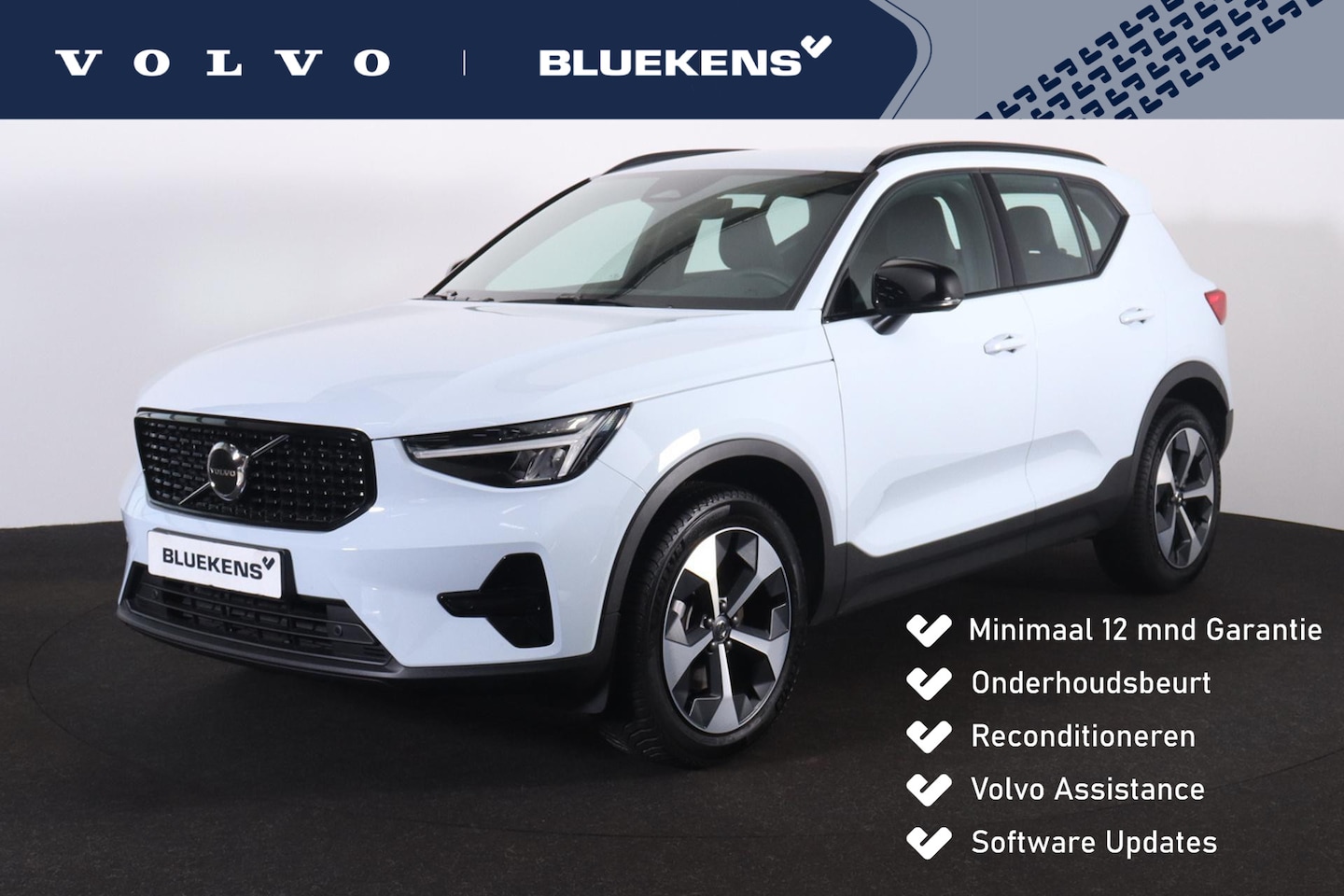 Volvo XC40 - B4 Plus Dark - IntelliSafe Assist & Surround - Harman/Kardon audio - Parkeercamera achter - AutoWereld.nl