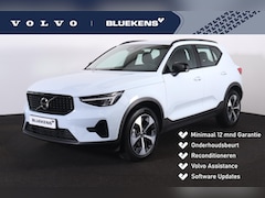 Volvo XC40 - B4 Plus Dark - IntelliSafe Assist & Surround - Harman/Kardon audio - Parkeercamera achter