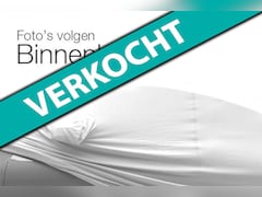 Peugeot 108 - 1.0 e-VTi Active