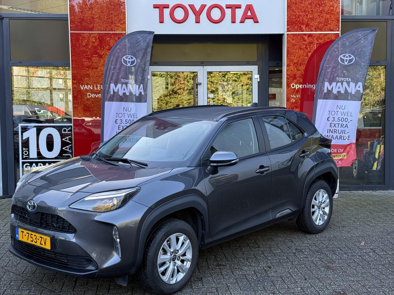 Toyota Yaris Cross - 1.5 Hybrid 1.5 Hybrid - AutoWereld.nl