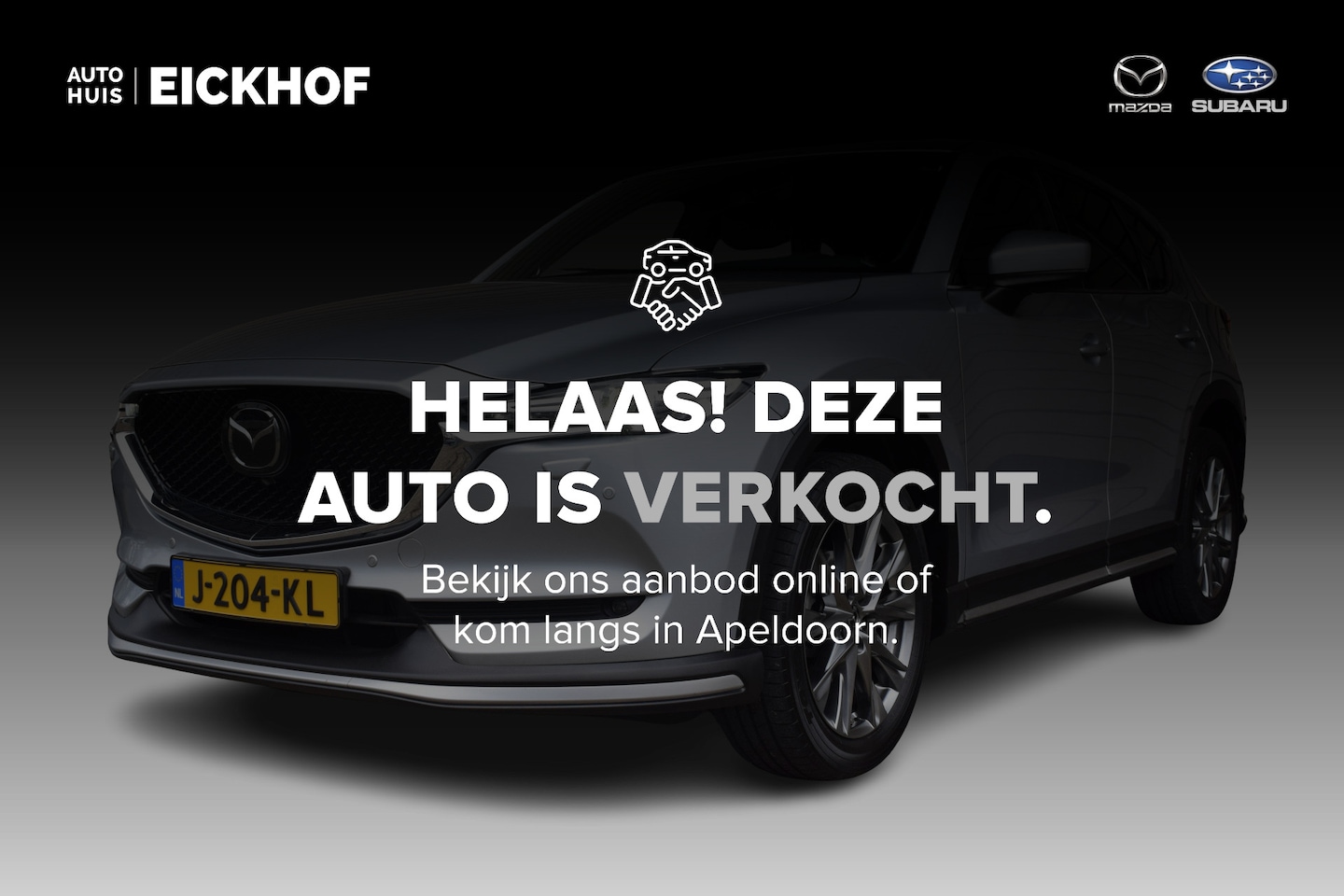 Mazda CX-5 - 2.0 SkyActiv-G 165 Signature - Sportpakket - Dealer onderhouden - Trekhaak - AutoWereld.nl