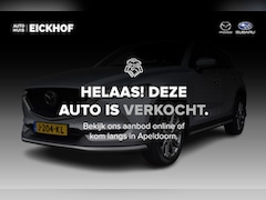 Mazda CX-5 - 2.0 SkyActiv-G 165 Signature - Sportpakket - Dealer onderhouden - Trekhaak