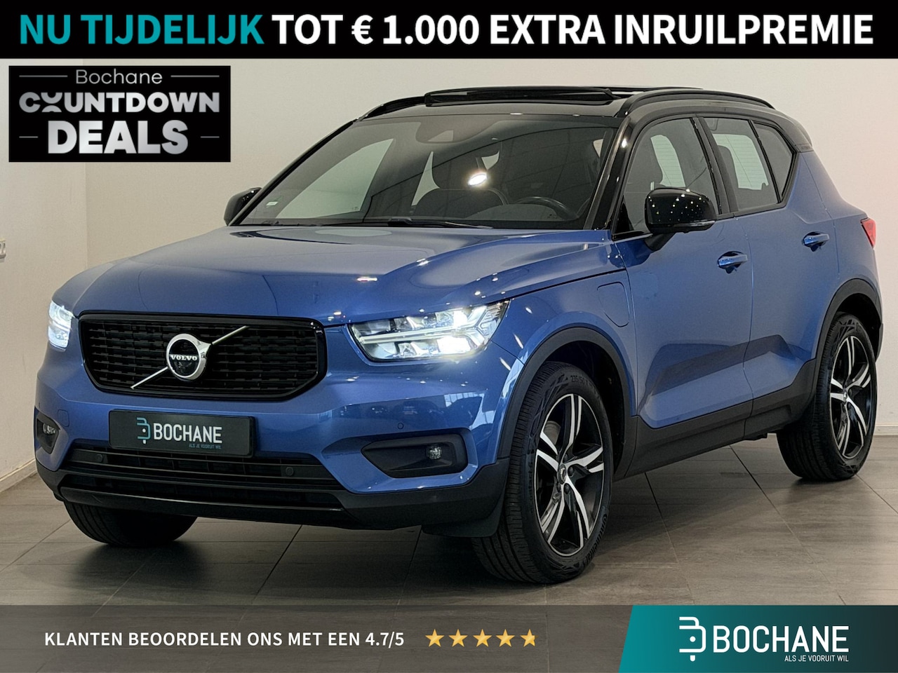 Volvo XC40 - 1.5 T5 Recharge R-Design | 360° camera | Panoramadak | Trekhaak elektrisch wegklapbaar | A - AutoWereld.nl