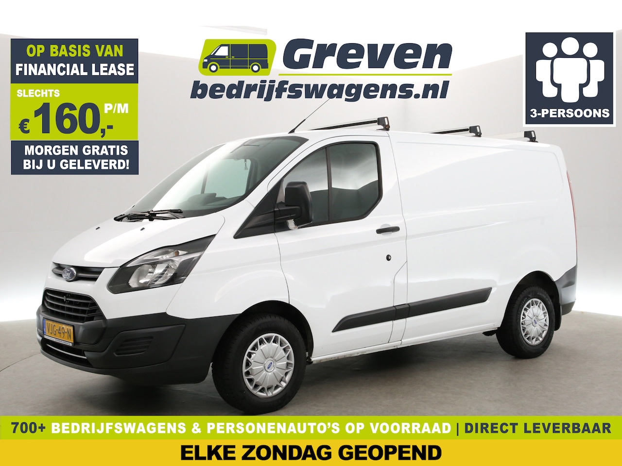 Ford Transit Custom - 290 2.0 TDCI L1H1 | 3-Zits | Trekhaak | Schuifdeur | Elektrpakket - AutoWereld.nl
