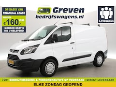 Ford Transit Custom - 290 2.0 TDCI L1H1 | 3-Zits | Trekhaak | Schuifdeur | Elektrpakket