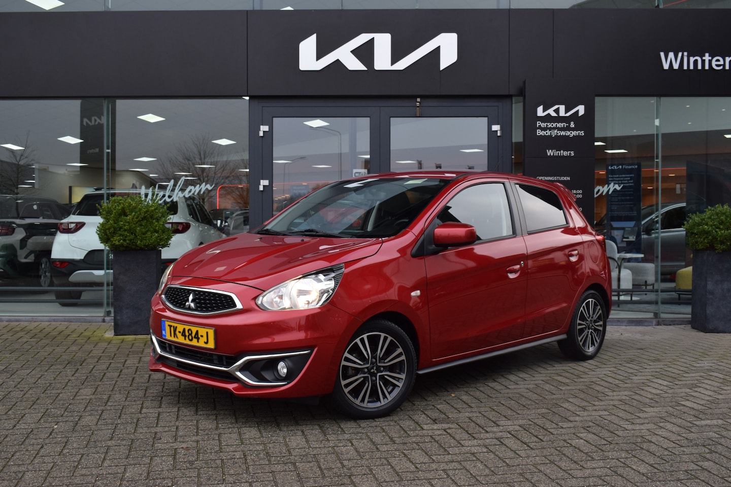 Mitsubishi Space Star - 1.2i-12V ISG ConnectPro CVT-Autom. | Airco | Cruise Control | Navigatie | Camera | Privacy - AutoWereld.nl