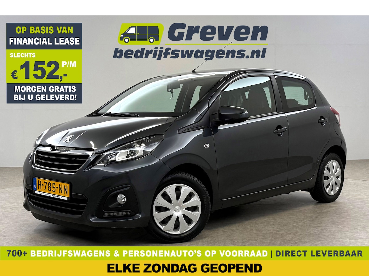 Peugeot 108 - 1.0 e-VTi Active | Airco | Elektrpakket | LED | NAP - AutoWereld.nl
