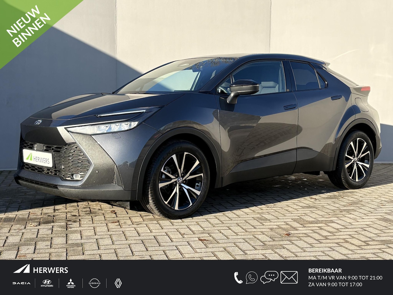 Toyota C-HR - 1.8 Hybrid 140 Dynamic Automaat / Fabrieksgarantie tot 10 jaar mogelijk  / Stuur-, stoel- - AutoWereld.nl