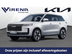 Jaecoo 5 - 5 HEV Hybrid Selective - 18' Velgen - Stuur/Stoel Verwarming - Keyless Entry - Climate Con