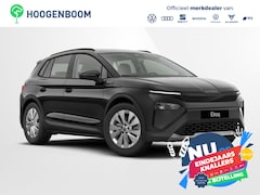 Skoda Elroq - 50 Selection