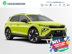Skoda Elroq - 85X RS