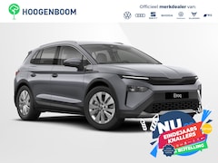 Skoda Elroq - 60 Business Edition